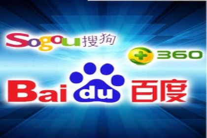 百度竞价运营案例剖析：提升转化率的秘诀
